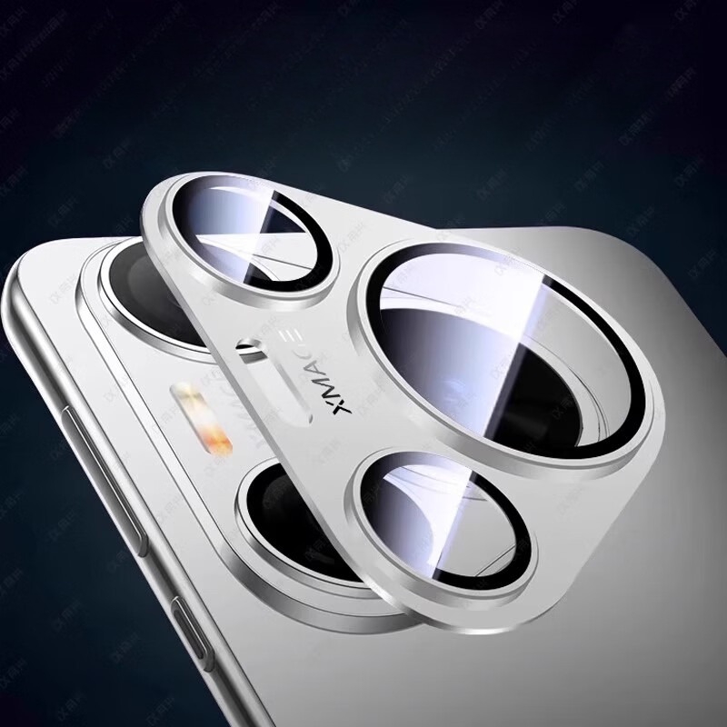 Photography Kit Huawei Pura 80 Ultra - Voor Huawei Pura 80 Pro Plus