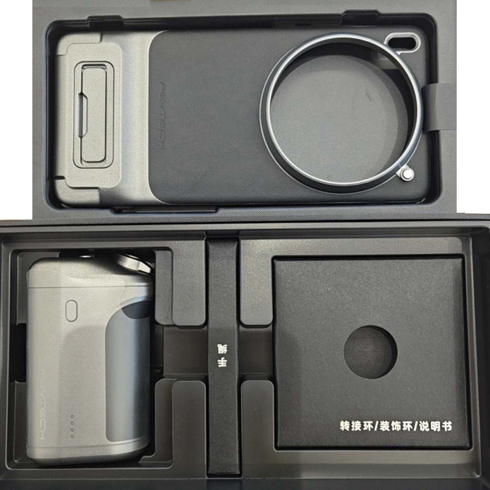 Voor VIVO X200 Pro: leren besc - X200 Photography Kit recensie en prijs