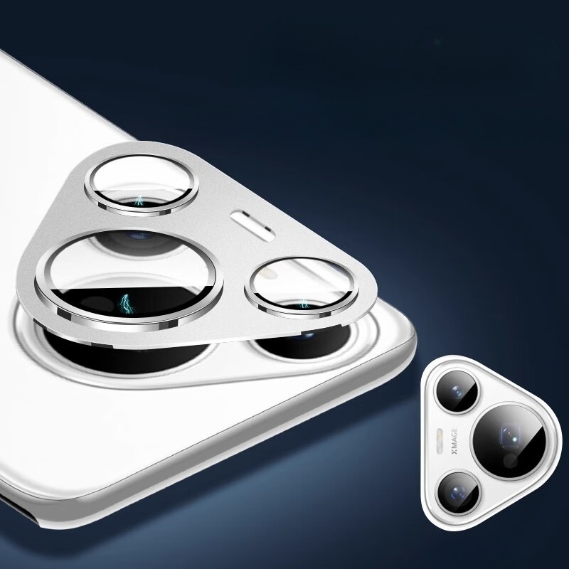 Voor Huawei Pura 80 Pro Plus U - Photography Kit Huawei Pura 80 Ultra recensie en prijs