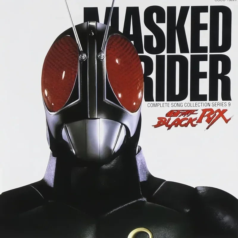 Kamen Rider Black RX Song Coll - Photography Young recensie en prijs