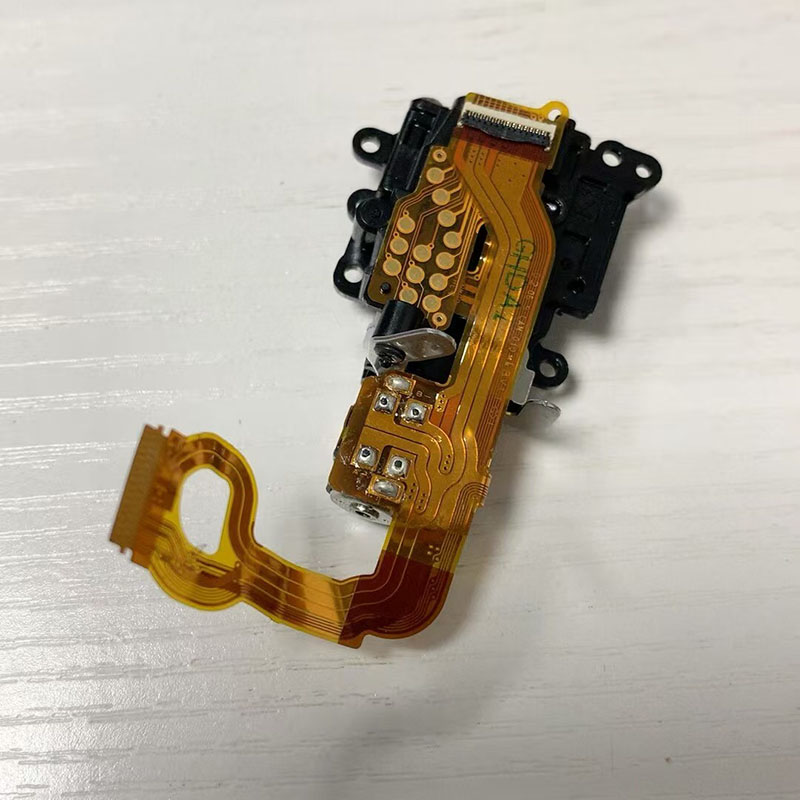 Reparatieonderdeel voor Canon  - Photography Icon recensie en prijs