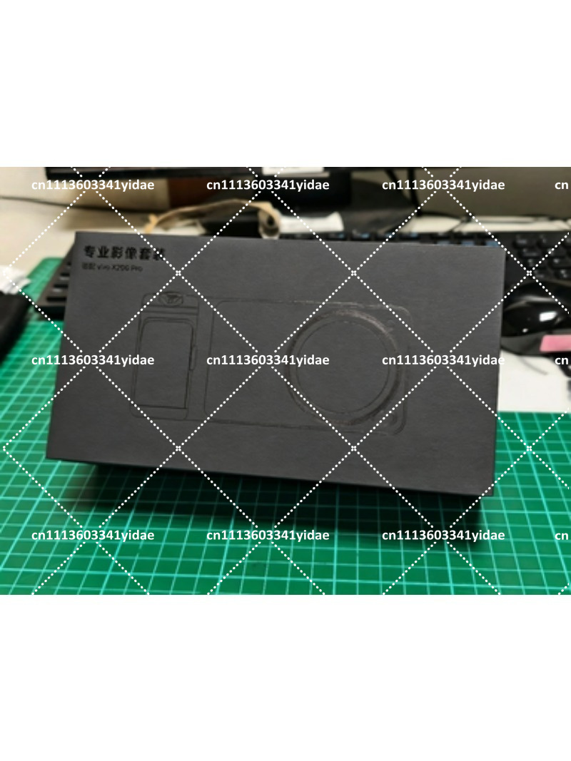 Fotografiekit voor beschermhoe - X200 Photography Kit recensie en prijs